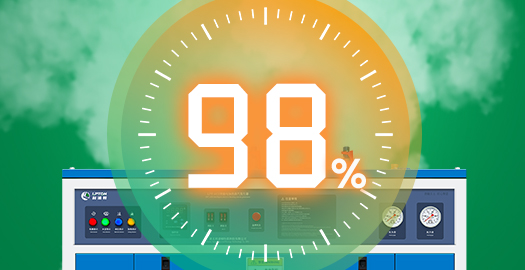 混凝土養(yǎng)護(hù)設(shè)備